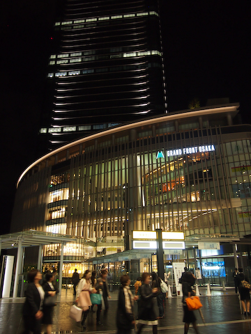 P4240447.jpg