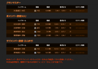 2d2cef2989470dd5d8c84db1fb0d7e5e.png