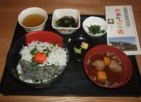 DSCF3804s.jpg