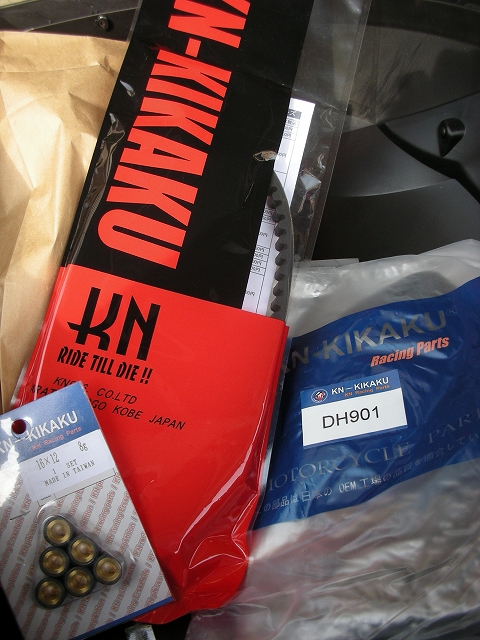 DSCN9574.jpg