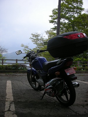 DSCN9840.jpg