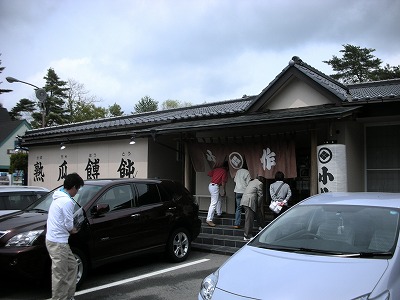 DSCN9848.jpg