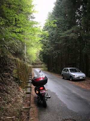 DSCN9853-ナンバー.jpg
