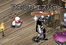 20120506.jpg