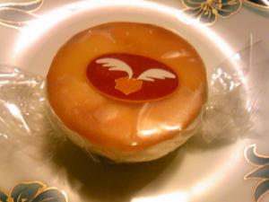 「キャラメランジュ」キャラメランジュ(福岡市)