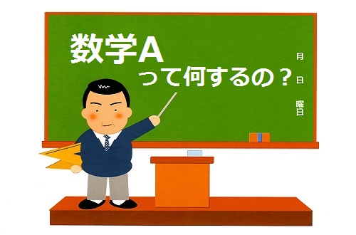 006507 (2) - コピー