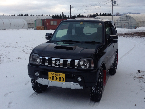 20131225162343430.jpg