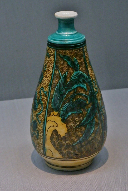 kokutani b9365848