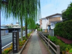 水辺の文学碑