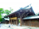 総門
