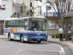 箱根にも行けるよ