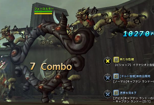 あちょー