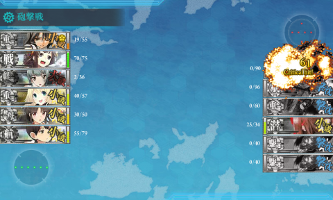 艦これ4-3クリア1
