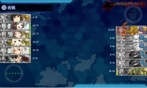 艦これ4-4クリア4