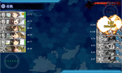 艦これ5-2クリア2