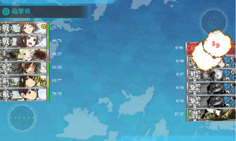 艦これ5-1クリア