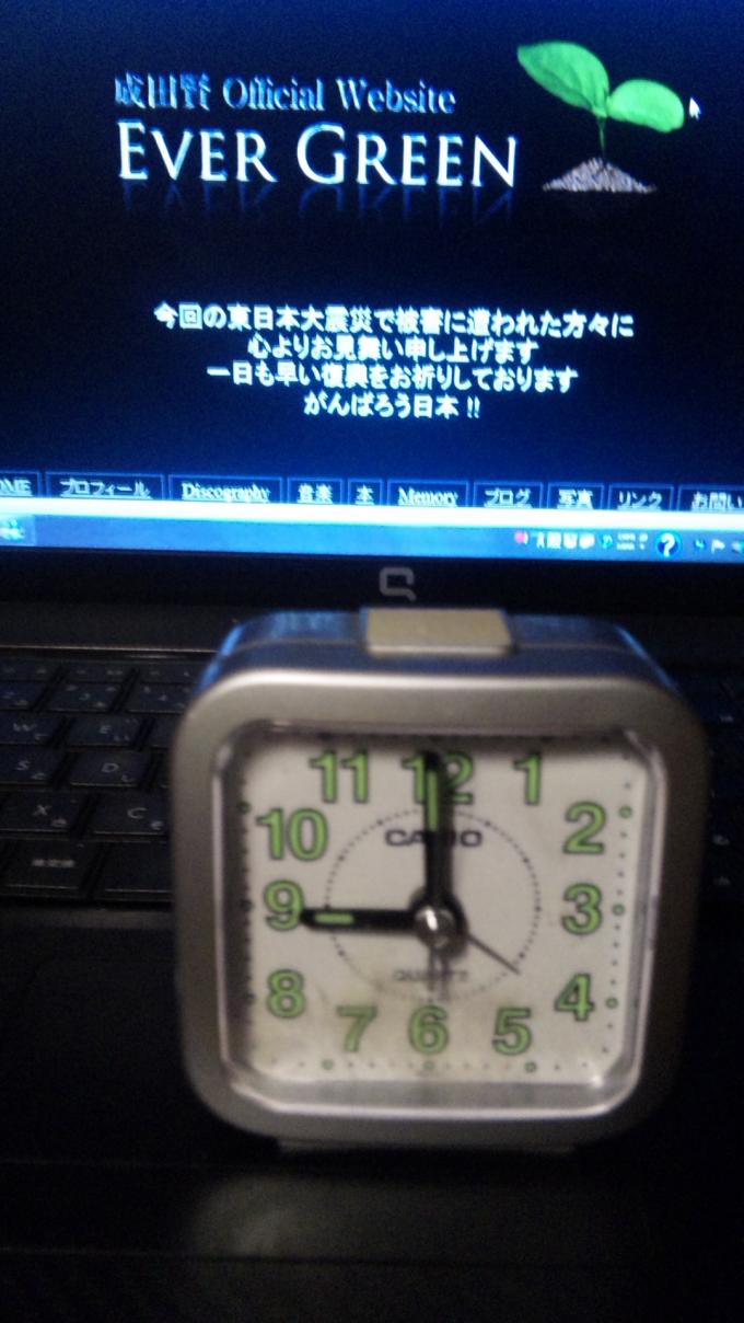 9:00_20111008