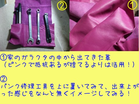 201303131.jpg