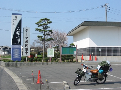 201303305.jpg