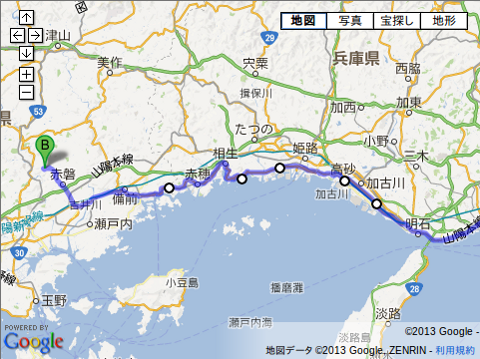 Screenshot_from_2013-04-01 08:10:54