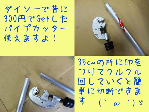 201304103.jpg