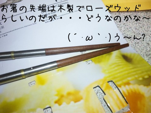 201304185.jpg