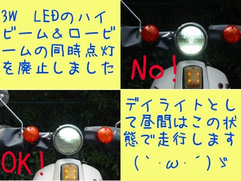 201305084.jpg
