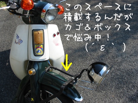 201305086.jpg