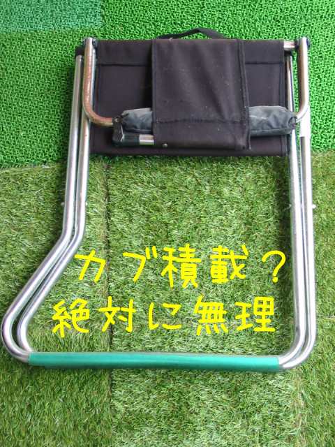 201306162.jpg