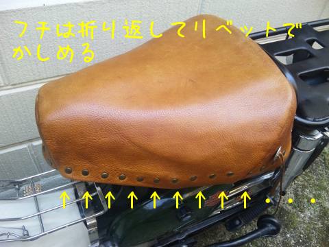 201307092.jpg