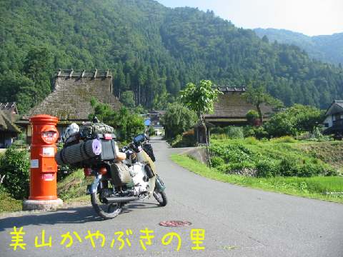 2013071024.jpg