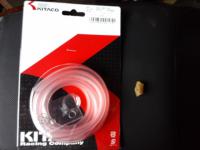 フューエルホース