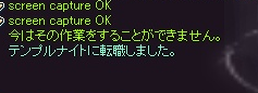 2012042723211.png