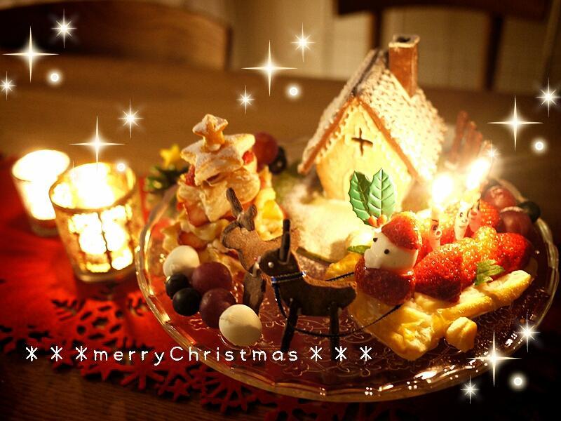2013-12-23-20-46-25_deco.jpg