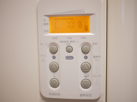 P1440317.jpg