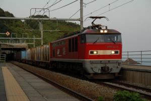 8-4 (10) blog