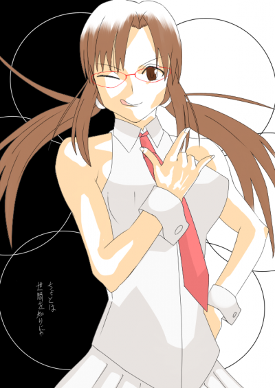 makinami.png