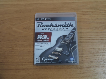 ゲーム