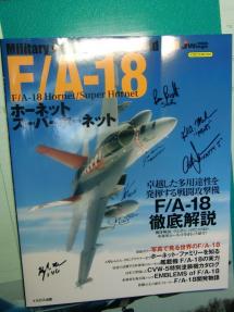CIMG3448.jpg