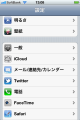 IMG_0138.png