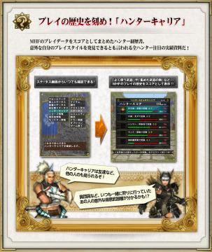 hcPage.jpg