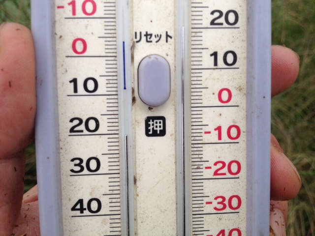 092414w.jpg