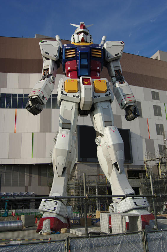 井11