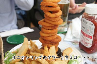 2012_12_09_9999_19.jpg