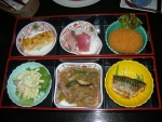 HOSIAI (2)