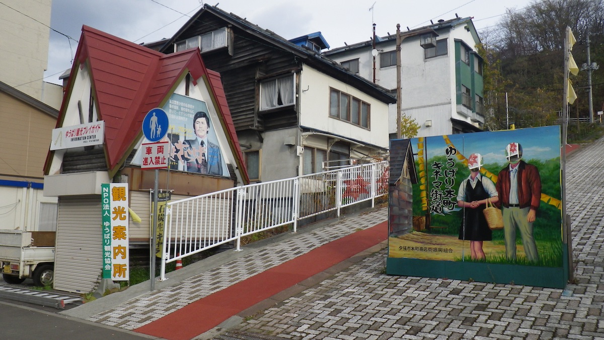 IMGP0325.jpg