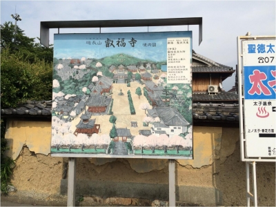 太子260727_06
