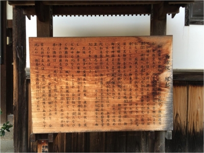 太子260727_27