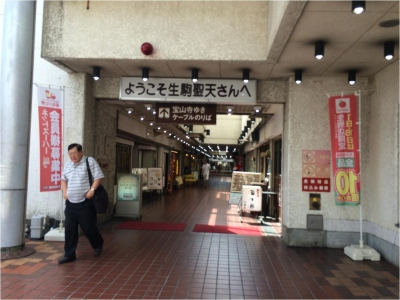 生駒260814_07