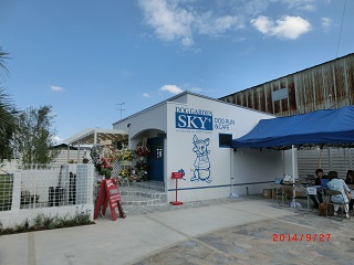CIMG3157.jpg
